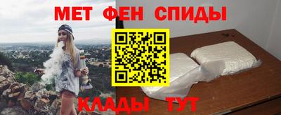 прущая мука Гатчина