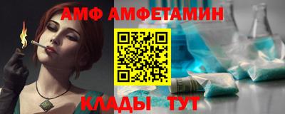 таблы Гагарин