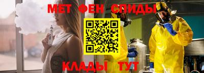 прущая мука Гатчина