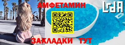 таблы Гагарин