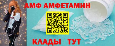 таблы Гагарин