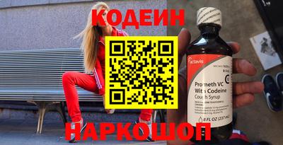 прущая мука Гатчина