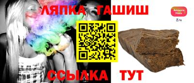 таблы Гагарин