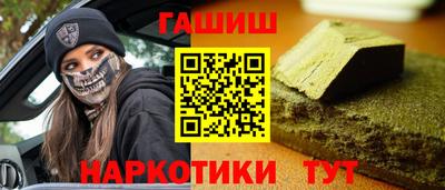 таблы Гагарин