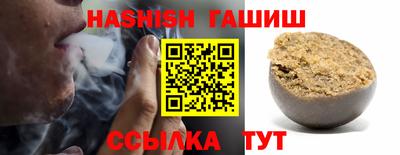 таблы Гагарин