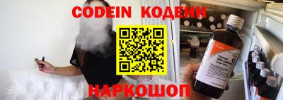 таблы Гагарин