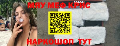 Альфа ПВП Гай