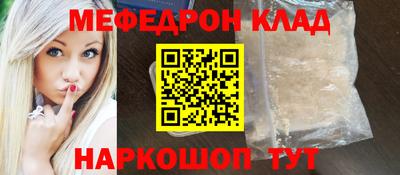 прущая мука Гатчина