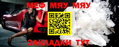 таблы Гагарин