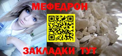 таблы Гагарин
