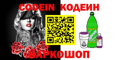 прущая мука Гатчина
