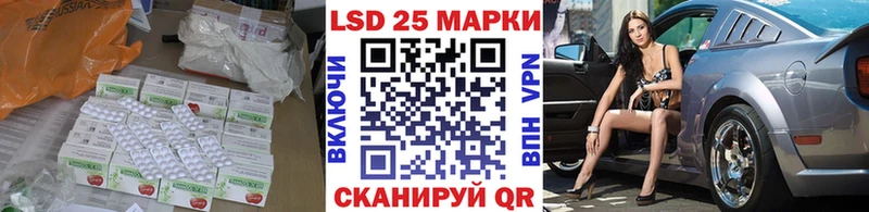 магазин продажи наркотиков  Кубинка  Лсд 25 экстази ecstasy 