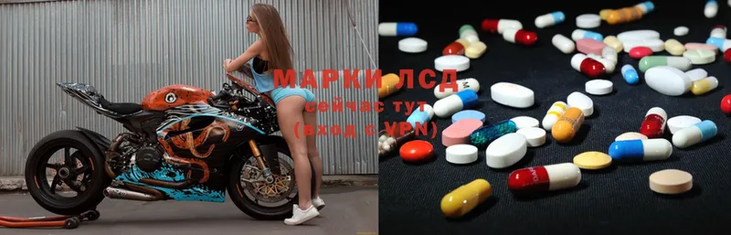 ЛСД экстази ecstasy  Кубинка 