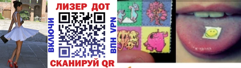 Марки NBOMe 1500мкг  blacksprut ссылка  Кубинка  где найти наркотики 