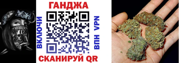 как найти наркотики  Кубинка  OMG ONION  Марихуана конопля 